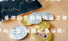 关于“虚拟币退币要多久