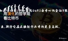 关于“tpwallet”的百度百科