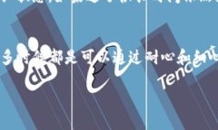 提现TPWallet中的USDT可以按