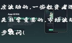 ZYY虚拟币是指一种特定的