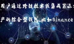 截至我知识的最后更新日