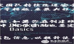 关于“tpwallet可以放达世币