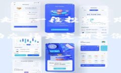 如何查看钱包里的虚拟币