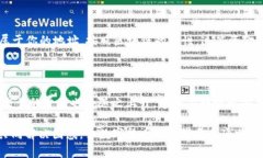 要在TPWallet中转移BNB（币安