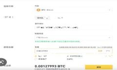 在将币转到 TPWallet 时，你