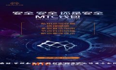 在讨论tpwallet授权对其他币