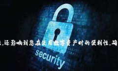 是的，TPWallet 的密码是区