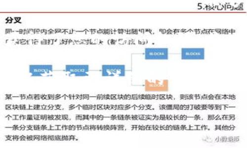 要查看TPWallet的授权页面，您可以按照以下步骤进行操作：

1. **打开TPWallet**：首先，您需要打开TPWallet应用程序或网站。确保您已经登录到您的账户。

2. **账户设置**：在应用或网站的主页面，找到并点击“账户”或“设置”选项。这个选项一般位于界面右上角或底部导航栏中。

3. **授权管理**：在账户设置中，您应该可以找到一个名为“授权管理”或“授权”的选项。点击该选项，您将能够查看您的授权信息，包括已授权的应用和服务。

4. **查看具体授权**：在授权管理页面，您可以查看具体的授权详情，例如哪些应用获得了您的访问权限，您也可以选择撤销某些不再使用的授权。

如果您无法在TPWallet中找到该页面，建议您查看TPWallet的官方文档或支持页面，以获取更详细的信息和指导。这些页面通常会提供特定功能的说明和操作指南，帮助用户更好地利用该工具。

如果您有其他问题或需要进一步的帮助，请随时告知！