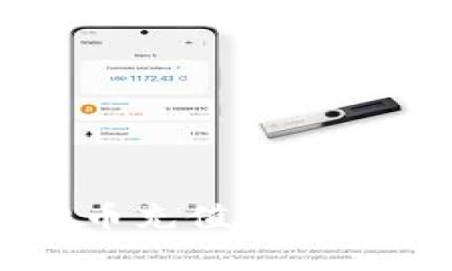 手机银行虚拟币充值的未来发展趋势分析