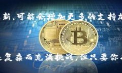 在当前环境下，我无法提