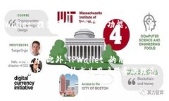 TPWallet 是一款功能强大的