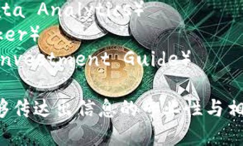 以下是一些和虚拟币有关的网站名称的建议：

1. **币圈动态**（CoinCircle News）
2. **虚拟资产交易所**（Virtual Asset Exchange）
3. **数字货币市场**（Digital Currency Market）
4. **区块链观察**（Blockchain Observer）
5. **虚拟币百科**（Crypto Encyclopedia）
6. **链上数据分析**（On-Chain Data Analytics）
7. **币值追踪**（Coin Value Tracker）
8. **加密货币投资指南**（Crypto Investment Guide）

这些名称不仅与虚拟币相关，而且能够传达出信息的专业性与相关性，吸引对这一领域感兴趣的用户。