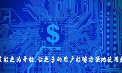 关于tpwallet是否可以在中国