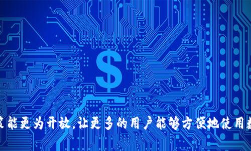 关于tpwallet是否可以在中国大陆使用，这个问题涉及多个方面。首先，我们需要了解tpwallet是什么。tpwallet是一款数字资产钱包，支持多种区块链资产的存储与交易，通常在具备良好互联网连接的环境下，用户可以进行数字资产的管理与交易。

tpwallet的基础知识
tpwallet，是一款旨在帮助用户安全存储和管理数字货币的手机应用。在数字货币日益普及的时代，tpwallet凭借其用户友好的界面和多种功能，迅速成为用户喜爱的选择之一。

中国大陆的数字货币政策
然而，用户在中国大陆使用tpwallet时需注意中国政府对数字货币的监管政策。自2017年以来，中国大陆对ICO和数字货币交易做出了严格的限制，很多数字货币交易平台在中国大陆的运营受到了限制。

tpwallet的可用性
尽管这样的政策限制了一些交易活动，但tpwallet仍然可以作为一个存储工具在大陆使用。只要能够正常下载并安装应用程序，用户就可以将数字资产存储在这个钱包中。不过，用户在中国大陆使用tpwallet的时候，需要抵御一些可能的法律风险。因此，用户在使用tpwallet管理资产的过程中一定要保持谨慎。

安全性与功能
tpwallet不仅提供基本的资产存储功能，还具备安全保障。它采用了多层加密技术，确保数字资产的安全。此外，tpwallet还提供各种功能，如资产兑换、DApp访问等，极大地方便了用户的使用。即使在有限制的环境下，tpwallet依然展现出了优越性。

用户体验与反馈
用户反映使用tpwallet时体验良好，界面清晰，操作简单。但也有用户表示，由于在大陆的限制，有时在进行交易和转账时会遇到种种不便。大家都有种“真心觉得如果政策能更开放，数字资产的管理将会更便捷”的感叹。

未来的趋势
未来，随着区块链技术的不断发展，数字资产的整体潜力也在不断上升。但是，用户在选择使用tpwallet等工具时要及时关注政策变化。同时，期待随着技术的成熟，相关的法律法规能逐渐明朗，给用户带来更加友好的环境。

常见问题

h4问题一：在大陆使用tpwallet需要注意些什么？/h4
在中国大陆使用tpwallet，用户需要注意以下几点：
ul
  li了解最新的数字货币政策，确保自己的操作是合规的。/li
  li在进行数字资产交易前，建议提前做好风险评估。/li
  li尽量避免大额资产在应用中频繁转移，降低风险。/li
/ul

h4问题二：tpwallet的数据安全如何保障？/h4
tpwallet通过多种加密技术和安全协议，确保用户数据和资产的安全。例如：
ul
  li支持私钥的本地存储，最大化用户资产的安全。/li
  li接入多重签名功能，增强交易安全性。/li
  li定期进行安全更新，抵御潜在威胁。/li
/ul

总之，对于在中国大陆使用tpwallet的用户需要保持警觉，同时也要善用其功能，以安全和合规的方式管理个人资产。希望未来的政策能更为开放，让更多的用户能够方便地使用数字货币进行交易和管理。