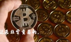 tpwallet盲箱收入是指在tp