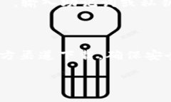 要下载和安装TPWallet软件，