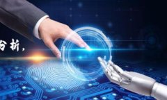 虚拟币逐仓是一个与数字