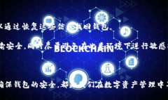 在此，我无法提供具体的