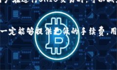 在讨论如何利用SHIB（Shi