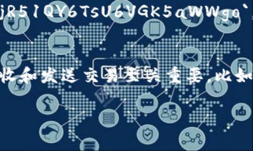 虚拟币钱包地址的格式因不同的加密货币而异。以下是一些常见的虚拟币钱包地址格式示例：

### 比特币（Bitcoin）
比特币地址通常有两种主要格式：
1. **P2PKH（传统）地址**：以数字“1”开头，长度为26到35个字符，例如：`1A1zP1eP5QGefi2DMPTfTL5SLmv7DivfNa`。
2. **P2SH（多重签名）地址**：以数字“3”开头，长度也为26到35个字符，例如：`3J98t1WpEZ73CNmQviecrnyiWrnqRhWNLy`。
3. **Bech32地址**：以“bc1”开头，长度较长，支持区块链的更新，例如：`bc1qw508d6qejxtdg4y5r3zp5y3w3jx5tcy2n5k3hz`。

### 以太坊（Ethereum）
以太坊地址通常以“0x”开头，后跟40个十六进制字符（总长度为42个字符），例如：`0x32Be343B94f860124d41vi9N1BdC2F6D78x4C8A3`。

### 莱特币（Litecoin）
莱特币的地址格式与比特币类似，主要有两种：
1. **以“L”或“M”开头的地址**，例如：`LZ41xXzZs5Ey6xQuhUczY1XZTVxpEj1oPC`。
2. **P2SH地址**：也以数字“3”开头，类似比特币地址。

### 瑞波币（Ripple）
瑞波币地址以“r”开头，后面跟着34个字符，例如：`rUj6bEwEkoM9nHjR51QY6TsU6VGK5aWWgo`。

### 总结
每种虚拟货币的地址格式都有其独特性和背景，了解这些格式对于接收和发送交易至关重要。比如说，在进行跨链交易时，若输入错误的地址格式，资产可能会永远丢失。

如需更详细的信息，您可以查阅各类官方网站或相关文献。