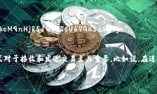 虚拟币钱包地址的格式因不同的加密货币而异。以下是一些常见的虚拟币钱包地址格式示例：

### 比特币（Bitcoin）
比特币地址通常有两种主要格式：
1. **P2PKH（传统）地址**：以数字“1”开头，长度为26到35个字符，例如：`1A1zP1eP5QGefi2DMPTfTL5SLmv7DivfNa`。
2. **P2SH（多重签名）地址**：以数字“3”开头，长度也为26到35个字符，例如：`3J98t1WpEZ73CNmQviecrnyiWrnqRhWNLy`。
3. **Bech32地址**：以“bc1”开头，长度较长，支持区块链的更新，例如：`bc1qw508d6qejxtdg4y5r3zp5y3w3jx5tcy2n5k3hz`。

### 以太坊（Ethereum）
以太坊地址通常以“0x”开头，后跟40个十六进制字符（总长度为42个字符），例如：`0x32Be343B94f860124d41vi9N1BdC2F6D78x4C8A3`。

### 莱特币（Litecoin）
莱特币的地址格式与比特币类似，主要有两种：
1. **以“L”或“M”开头的地址**，例如：`LZ41xXzZs5Ey6xQuhUczY1XZTVxpEj1oPC`。
2. **P2SH地址**：也以数字“3”开头，类似比特币地址。

### 瑞波币（Ripple）
瑞波币地址以“r”开头，后面跟着34个字符，例如：`rUj6bEwEkoM9nHjR51QY6TsU6VGK5aWWgo`。

### 总结
每种虚拟货币的地址格式都有其独特性和背景，了解这些格式对于接收和发送交易至关重要。比如说，在进行跨链交易时，若输入错误的地址格式，资产可能会永远丢失。

如需更详细的信息，您可以查阅各类官方网站或相关文献。