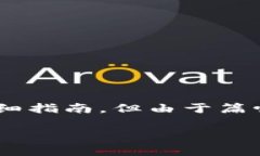 在这里，我会为您提供一