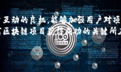 关于“tpwallet老有空投是怎