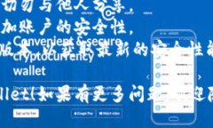 要将以太坊（ETH）提到 