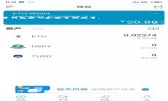 在TP Wallet中购买小狗币（