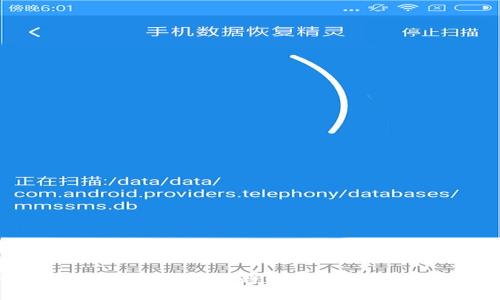 2023年虚拟币GM价格趋势分析及未来发展展望