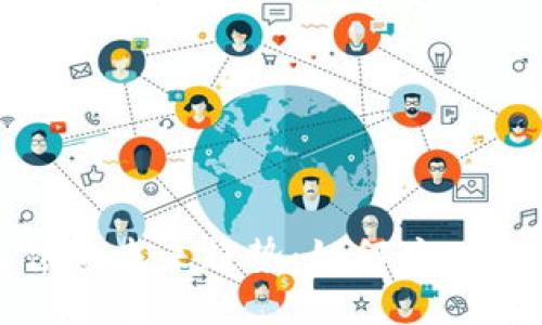 虚拟币欠债的未来趋势：如何应对和规避风险