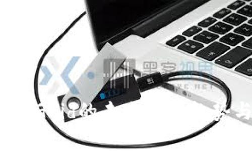 虚拟币MassGrid的未来发展趋势与市场分析