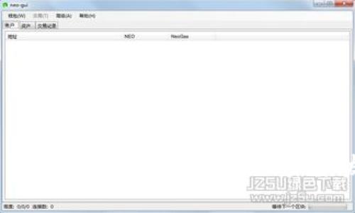  двойной 虚拟币借贷行业的未来发展趋势与机遇