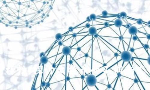 比特币的多样性：探讨比特币的不同形态及未来趋势