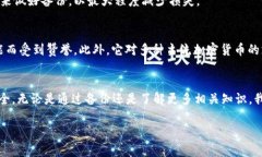 如果你不小心删除了TPWa