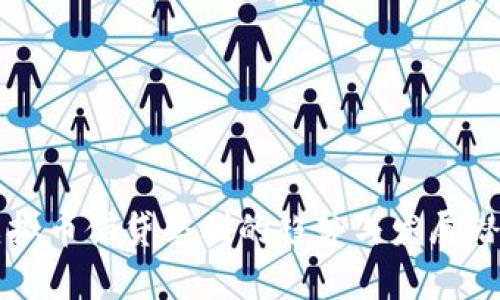 未来虚拟币借贷套利的趋势与发展潜力分析