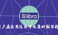 根据您的问题“一个手机