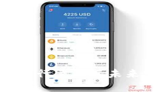 TPWallet代币发行量及其未来发展趋势解析