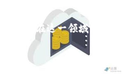 关于支持交易虚拟币的地方，全球范围内有许多国家和地区对此子领域表示出高度的开放性和支持。以下是一些主要支持交易虚拟币的地方及其相关信息。

美国
美国是全球虚拟币交易市场的主要玩家之一。在美国，多个州积极推动虚拟货币的合法性和监管框架。例如，加利福尼亚州、纽约州和德克萨斯州等地拥有大量的虚拟货币交易平台和用户群体。纽约州的BitLicense是为规范虚拟货币企业而设立的许可证，使相关企业能在合法范围内运营。

欧洲
在欧洲，多个国家对虚拟货币交易持支持态度。比如，瑞士的“加密谷”在虚拟货币和区块链创新方面处于领先地位，吸引了大量初创企业和投资者。此外，爱沙尼亚在数字货币和区块链技术的应用上也走在前列，提供了友好的政策环境。

新加坡
新加坡以其开放的金融体系和创新的政策吸引了众多虚拟币交易平台。新加坡金融管理局（MAS）对虚拟货币的监管措施明确，为希望在新加坡运营的虚拟货币公司提供了一个清晰的法律框架。

日本
日本是第一个正式承认比特币为法定货币的国家，拥有成熟的虚拟货币市场。日本的金融服务局（FSA）对虚拟货币交易所进行监管，确保其遵守相关的反洗钱法和消费者保护法。

澳大利亚
澳大利亚也在积极推动虚拟货币的合法化和监管。澳大利亚证券投资委员会（ASIC）对虚拟货币交易所进行注册和监管，确保市场透明和安全。

总结
总体来看，随着全球对虚拟货币的认识逐渐加深，越来越多的地方开始支持虚拟币交易。此现象是数字经济发展过程中的重要一环，各国应在这一领域继续探索与创新，以促进经济的可持续发展。

如果你需要进一步的信息或详细内容，请告诉我！