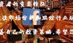 很遗憾听到你在虚拟币投