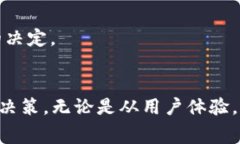在使用tpwallet进行虚拟货币