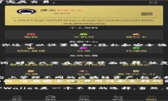 中本聪（Satoshi Nakamoto）是