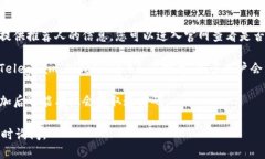 要获取tpwallet的推荐人邀请