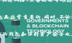 关于“core币能否提到tpw