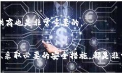 在使用tpwallet（一个加密货