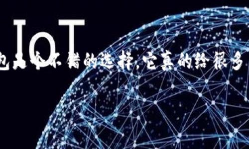 很抱歉，你遇到了这个问题。对于TPWallet无法转账到交易所的情况，可能涉及到多个因素，包括钱包设置、网络拥堵、交易所限制等。我可以提供一些常见的故障排查步骤和可能的解决方案，希望能帮助到你。

### 一、确认网络设置

1. **确保网络连接稳定**：不稳定的网络连接可能导致交易无法成功提交。可以尝试连接不同的Wi-Fi网络或使用数据流量来测试。
   
2. **检查TPWallet的网络设置**：有些钱包支持多种链，如果你不小心选择了错误的网络，可能会导致无法转账。

### 二、检查交易所要求

1. **确认交易所地址**：确保你在TPWallet中输入的交易所地址正确无误。即使一个字母的错误，也可能导致资金无法到达。

2. **了解最低转账金额**：有些交易所对转账有最低金额的限制，如果转账金额低于这个值，可能导致交易被拒绝。

3. **检查交易所是否支持转账**：某些交易所可能不支持特定类型的代币转账，或在特定时间内暂停某些币种的充值。

### 三、钱包余额与费用

1. **确保余额足够**：确认你的TPWallet中有足够的代币，不仅是你想转账的数量，还需包含可能的交易手续费。

2. **了解手续费**：在转账时，需考虑到手续费的扣除。有的时候，手续费上涨可能导致你的转账金额不足。

### 四、更新与功能

1. **更新TPWallet**：确保你的TPWallet应用是最新版本，开发者会定期修复bug并功能。

2. **功能限制**：有些功能在特定版本中可能会被限制，详细了解当前版本的功能，确保能够使用转账功能。

### 五、联系客服

如果经过上述检查仍无法解决问题，建议直接联系TPWallet的客服团队。他们通常能提供更深入的技术支持和解决方案。

---

### 相关问题

#### 问题一：TPWallet是否会有未来的功能改进？

在目前的加密货币行业中，钱包的功能文本更新是非常重要的，尤其是像TPWallet这样的多功能钱包。随着区块链技术的不断发展，TPWallet也在不断追求改进其用户体验和安全性。

1. **集成更多链资产**：未来可能会支持更多链的资产，提升用户的灵活性。

2. **更智能的手续费设置**：或许会推出自动计算手续费并建议用户最优手续费的功能，让转账过程更加顺畅。

3. **用户教育功能**：为了帮助新用户，TPWallet可能会增加更多的教育功能，比如使用手册、常见问题解答等，帮助用户更快上手。

真心觉得，作为用户，我们希望能够看到钱包的不断进步与更新，这让我们在进行交易时更加安心。而对于开发者来说，这也是一种推动行业前行的动力。

#### 问题二：为何选择TPWallet作为主要钱包？

选择适合自己的加密钱包非常重要，TPWallet凭借其几个亮点成为许多用户的首选。

1. **多链支持**：TPWallet支持多种区块链，每个用户都能找到合适自己资产的链，增加了流动性。

2. **用户友好的界面**：界面设计简洁易懂，对于新手用户可以很快了解各种功能，减少学习成本。

3. **安全性强**：TPWallet采用多重安全措施，给用户额外的安全保障。

当然，在选择钱包时，用户需要考虑自己的需求和习惯。把TPWallet作为长期使用的钱包是个不错的选择，它真的给很多用户提供了很大的便利。

希望以上信息能对你有所帮助，若有任何其他问题，随时可以询问我们！