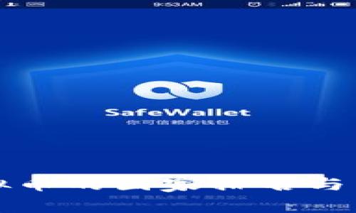 合法买卖虚拟币的国家排名与未来趋势分析