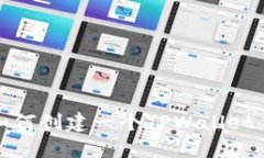 未来趋势：如何创建一个