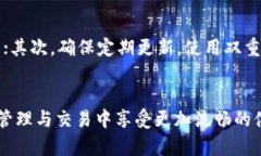 当然可以！以下是关于“