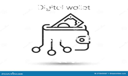 在TP Wallet中添加代币的方法其实很简单，但对于新手而言，可能会有一些不知所措的地方。以下是详细的步骤，来帮助你顺利添加代币到你的TP Wallet中。

1. 下载TP Wallet
首先，确保你已经在手机上下载并安装了TP Wallet。这是一款支持多种区块链的数字资产钱包，用户可以方便地管理自己的加密货币。

2. 创建或导入钱包
如果你是第一次使用TP Wallet，可以选择创建一个新的钱包。系统会引导你设置密码并备份助记词，务必要将助记词妥善保管。如果你已经有一个钱包，可以通过导入功能将其导入。

3. 进入添加代币页面
打开TP Wallet后，点击界面底部的「资产」选项，进入你的资产管理页面。在这里，你会看到当前钱包支持的所有代币。

4. 点击“添加代币”
在资产页面，找到“添加代币”或“添加资产”的按钮，通常会在页面的右上角。点击这个按钮后，你将进入代币添加的界面。

5. 选择代币类型
在代币添加的界面，你可以看到支持的各种代币类型，例如ERC-20代币、BEP-20代币等。根据你想要添加的代币类型，选择合适的网络。

6. 输入代币合约地址
在添加代币的界面，系统会要求你输入代币的合约地址。你可以在相关的区块链浏览器（如Etherscan或BscScan）上查找代币的合约地址。确保输入无误，因为错误的合约地址可能会导致资产丢失。

7. 输入相关信息
除了合约地址，系统可能还会要求你输入代币的名称和符号。这些信息通常可以在代币的官方网站或相关社区找到。通常，系统会自动填充这些信息，但确认无误是非常重要的。

8. 保存并确认
最后，完成所有信息的填写后，点击“确认”或“添加”按钮。TP Wallet会进行验证，成功后，代币就会添加到你的资产列表中。

9. 检查余额
现在，你可以在资产页面查看你刚刚添加的代币余额。如果一切顺利，你就可以在这里管理和转账你的资产了。

常见问题解答

h4问题1：如果我输入了错误的合约地址，会发生什么？/h4
如果你输入了错误的合约地址，很可能导致你无法看到你所希望添加的代币，甚至可能损失资产。因此，在输入合约地址时，一定要仔细确认，确保准确无误。真心觉得，保持警惕是特别重要的，尤其是在处理数字资产时，任何细小的错误都可能带来意想不到的后果。

h4问题2：如何查询代币的合约地址？/h4
查询代币的合约地址通常可以通过代币的官方网站、社交媒体或者区块链浏览器（如Etherscan、BscScan等）来获取。很多时候，项目方会在官网上列出相关信息。如果你在寻找某个小众代币的合约地址，确保信息来源是可信的。有点遗憾的是，互联网信息参差不齐，大家在查询时一定要多加甄别，以免被骗。

经过以上的步骤，相信你可以顺利地在TP Wallet中添加代币，管理个人的数字资产。如果你在使用过程中遇到其他问题，也可以参考官方的文档或加入相关的社区寻求帮助。希望这些信息对你有帮助，让你在加密货币的世界里走得更加顺畅！